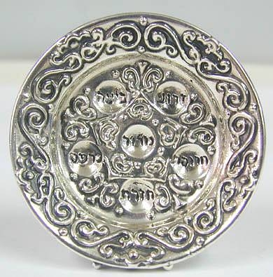 Sterling Silver Deep Pesach Plate 
