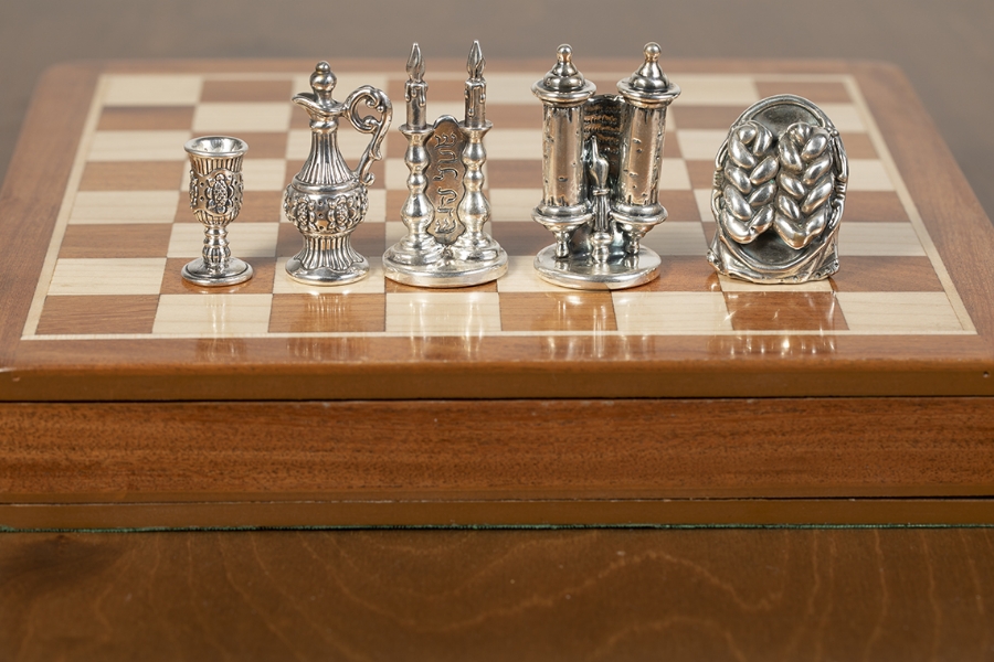 Shabath Shalom Chess Set