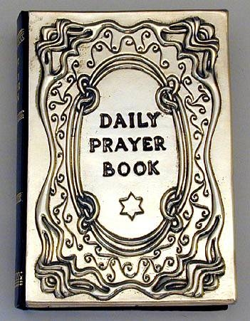 Sterling Silver Siddur/Daily Prayer Book 