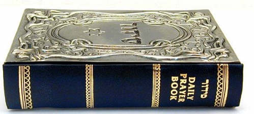Sterling Silver Siddur/Daily Prayer Book 