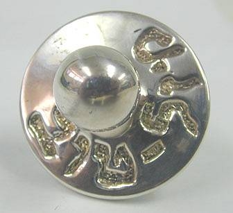 Sterling Silver Teddy Bear Baby Pacifier Charm
