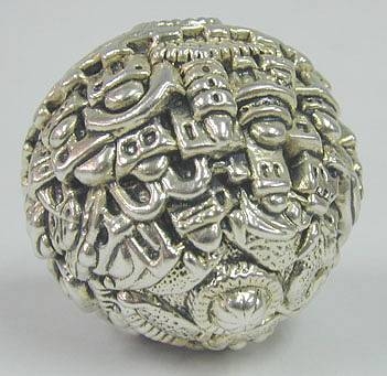 Sterling Silver Jerusalem Memorabilia Ball
