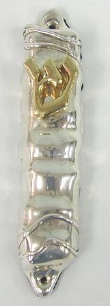 Sterling Silver Smooth Mezuzah