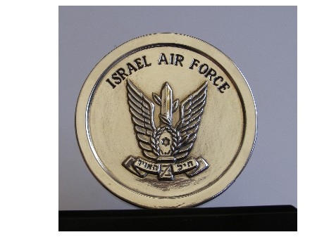 מדליה של חיל האוויר מכסף טהור