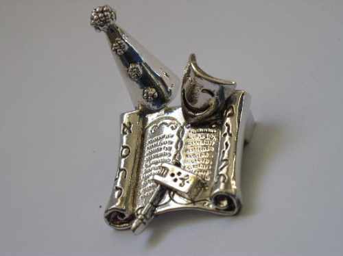 Sterling Silver Purim Set Stand 