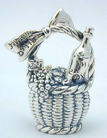 Sterling Silver Purim Basket 