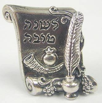 Sterling Silver Shanah Tovah+Feather S+C
